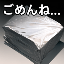 672501425