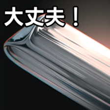 672501436