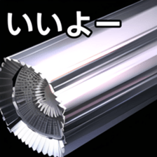 672501443
