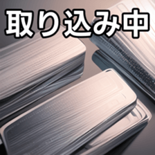 672501454