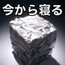 672501455