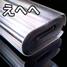 672501457