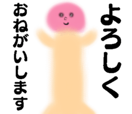 672501469