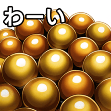 672501659