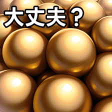 672501661