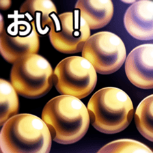 672501664