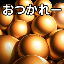 672501680
