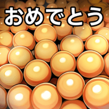 672501682