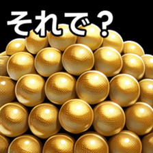 672501684