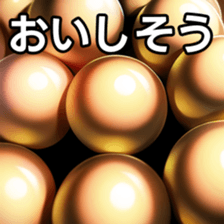 672501685