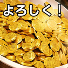 672501686