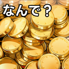 672501690