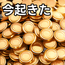 672501698
