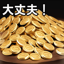 672501700