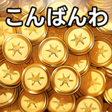 672501703