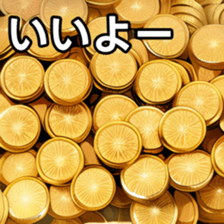 672501707