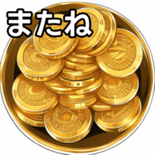 672501708