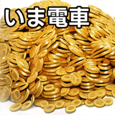 672501712