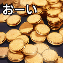 672501713