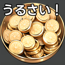 672501714