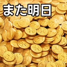 672501717