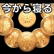 672501719