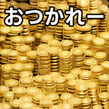 672501720