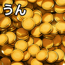 672501723