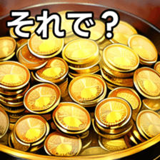 672501724