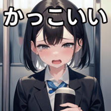 672502138