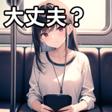 672502245