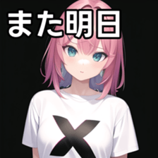 672502301