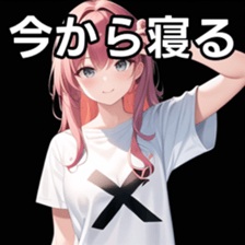 672502303