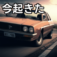 672502354