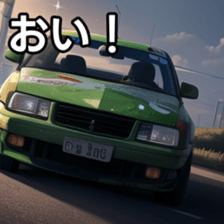 672502360