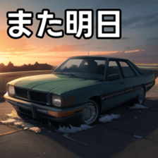 672502373