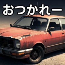 672502376