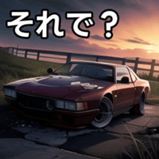 672502380