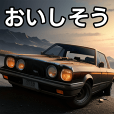 672502381