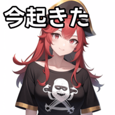 672502474