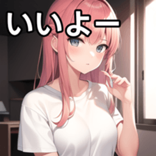 672502659
