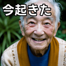 672504098