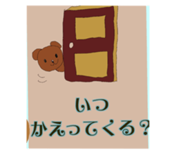 672524691