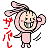 672525337