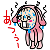 672525347