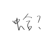 672525798