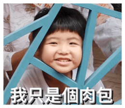 672526518