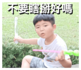 672526530