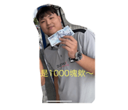 672529219