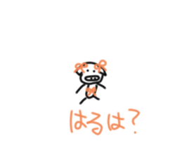 672529980